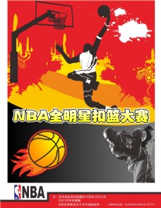 外将
