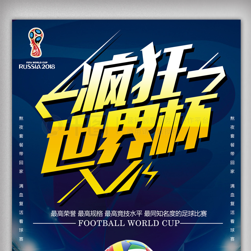 则以其灵
