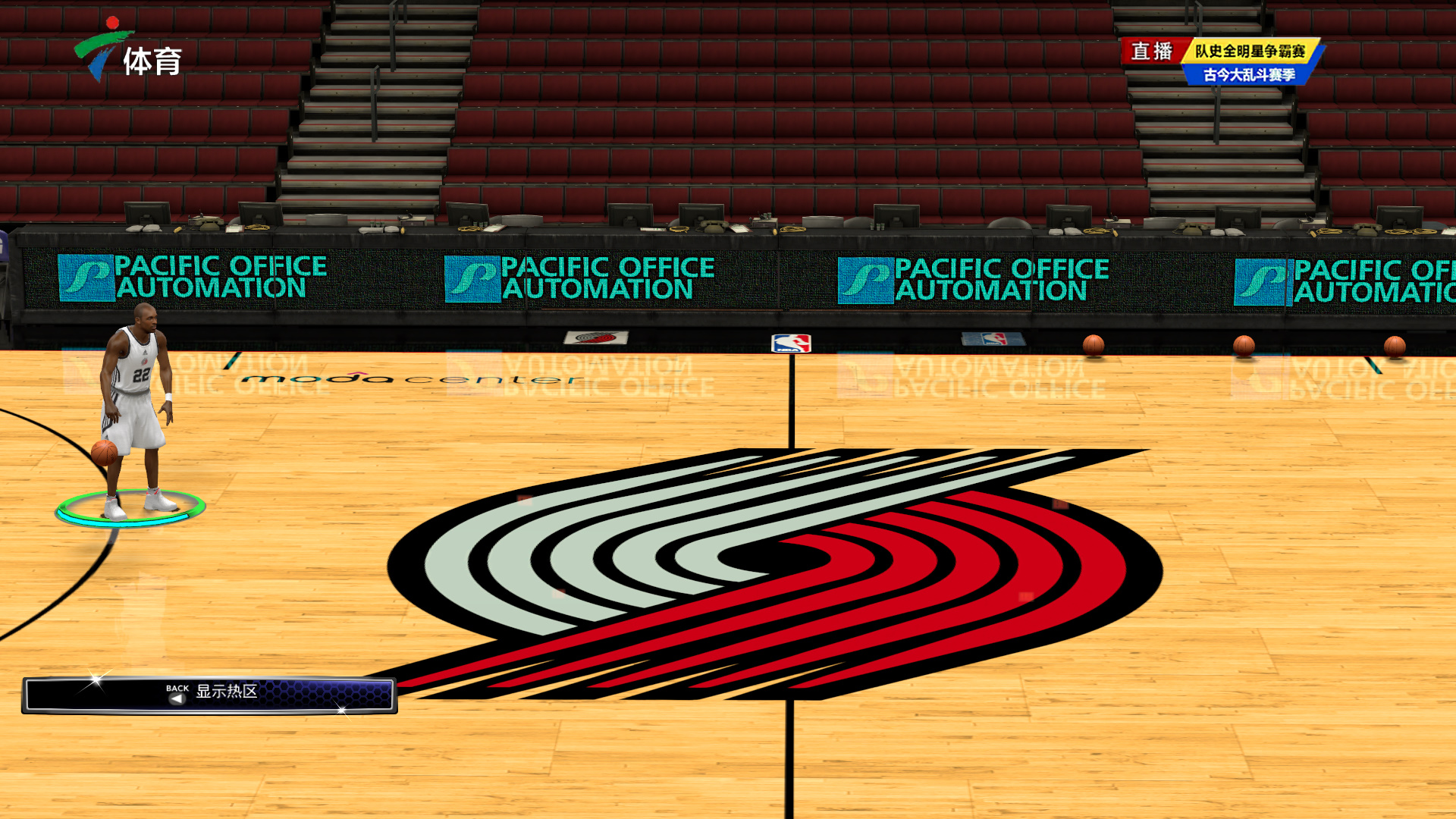 斯的高额转 斯的高额转